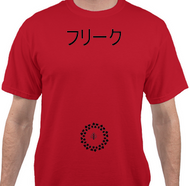 FREAKS Japanese T-Shirt